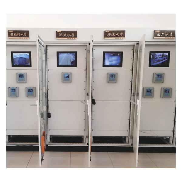 自來水處理全流程自動(dòng)監(jiān)測(cè)系統(tǒng)
